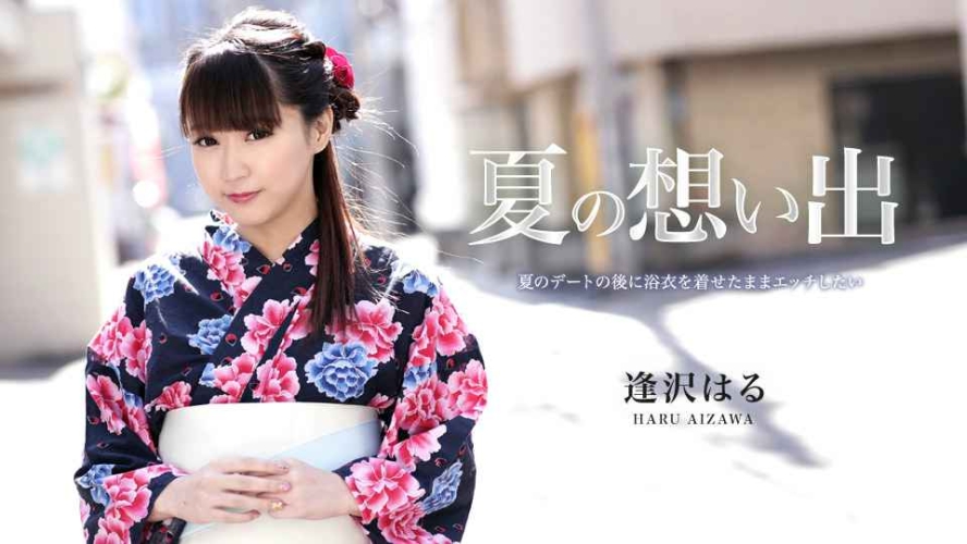日本成人精品视频网站一区日本成人精品视频网站一区角色设定与文章