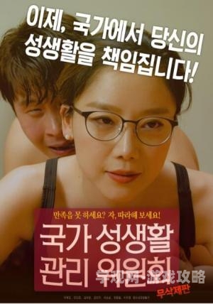日韩精品一区二区三线日韩精品区，一区、二区、三线特色与新闻资讯