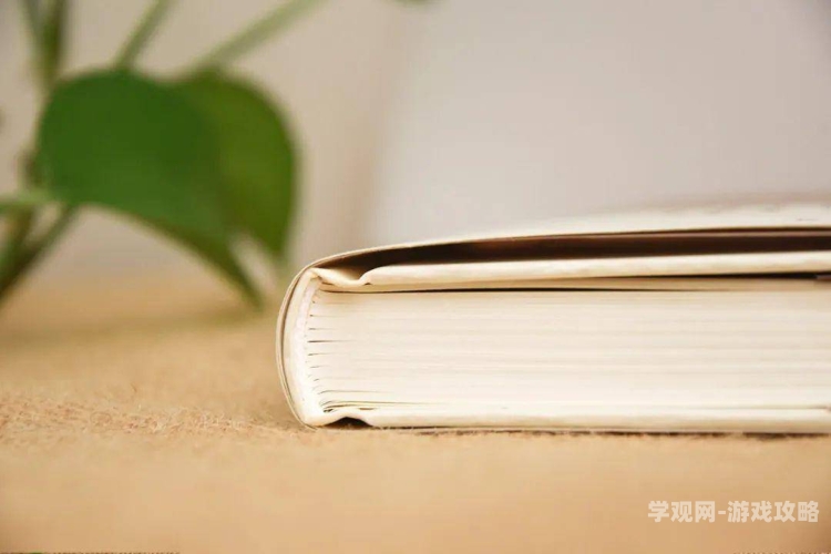深夜福利一区深夜福利一区，探索深夜新闻资讯的神秘世界