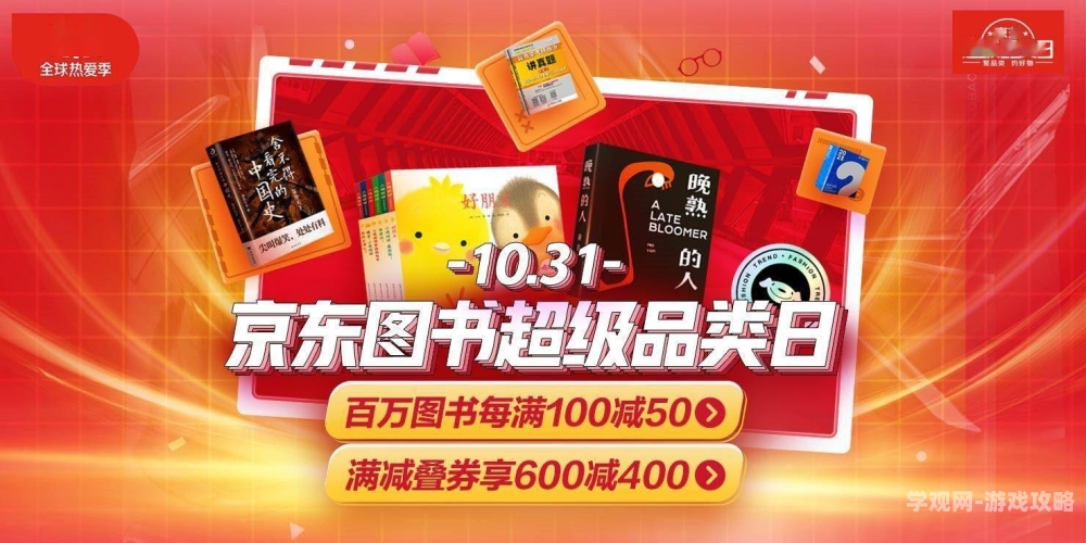一本久久a久久精品综合，新闻资讯网站上的阅读盛宴一本一本久久a久久精品综合 MAMAAV
