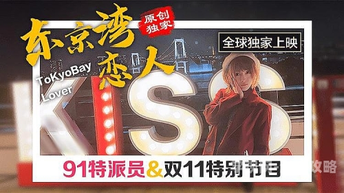 伊人久久大杳蕉综合牛牛，新闻资讯网站深度解读