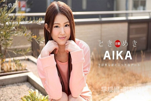 婷婷丁香五月天，东京新闻资讯