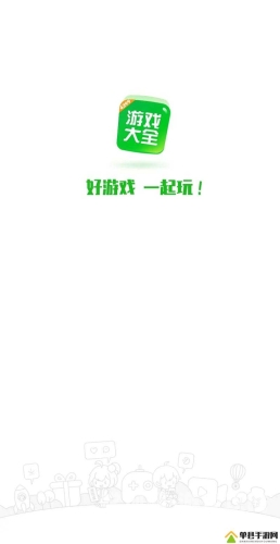 欧美亚洲精品在线观看，文化交融下的影视新篇章4399在线观看免费高清电视剧