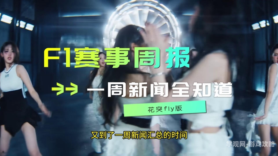 国产亚洲欧洲一区二区三区国产亚洲欧洲一区二区三区新闻资讯