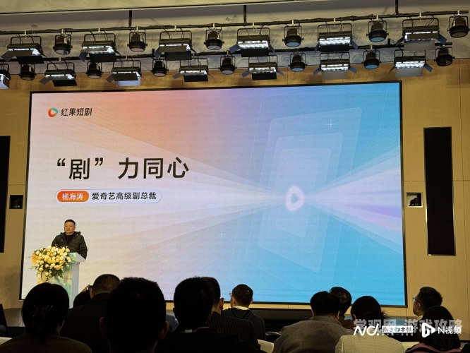 久热爱精品视频在线综合网短视频行业的未来趋势与热门作品推荐