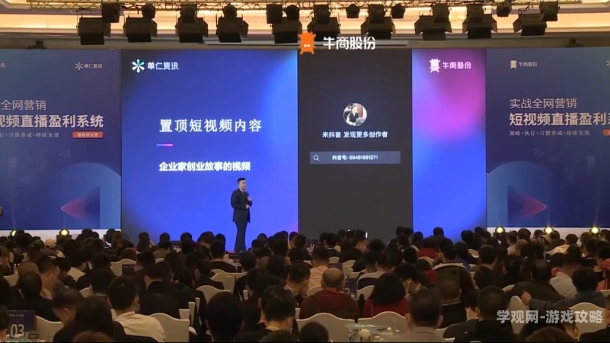 久热爱精品视频在线综合网短视频行业的未来趋势与热门作品推荐