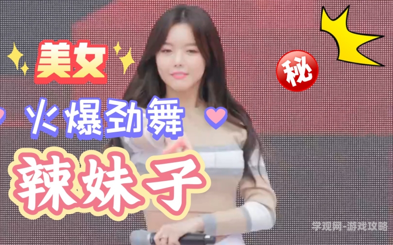 国产午夜精品福利，探秘神秘诱惑4399在线观看免费高清电视剧
