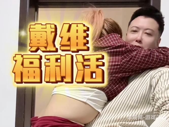 国产午夜精品福利，探秘神秘诱惑4399在线观看免费高清电视剧