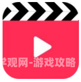 五月国产婷婷精品系列，全面解读与关注
