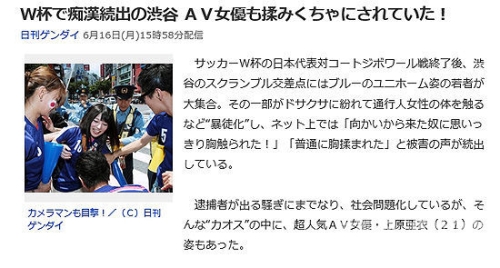 亚洲综合无码av一区二区亚洲综合无码AV一区二区，探索多元文化下的性健康与隐私保护