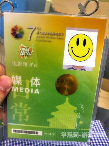 亚洲人成电影网站色亚洲人成电影网站热门话题，多元文化与电影产业的融合