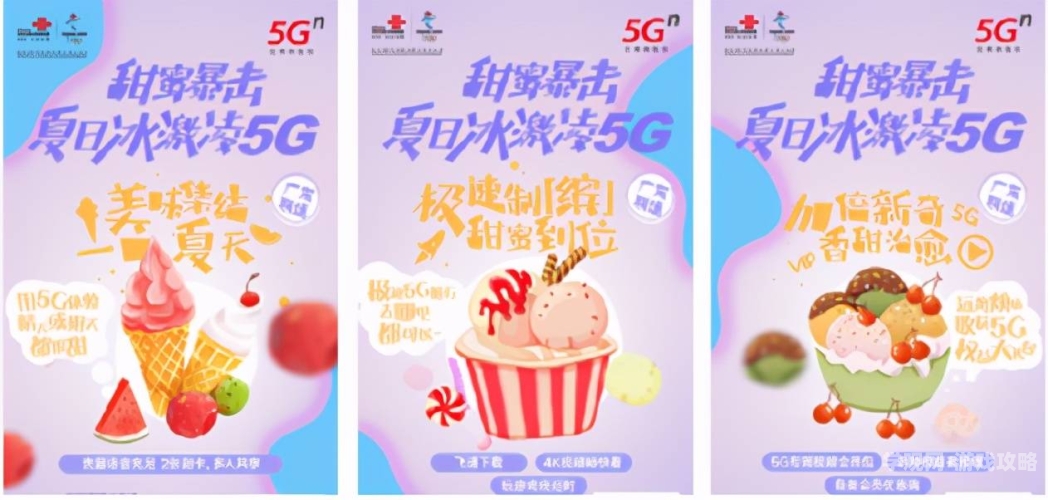 激情五月天在线不卡五月天在线体验，激情不卡，畅享网络新时代