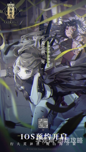 无吗一区揭秘无吗一区，新闻资讯网站上的神秘世界