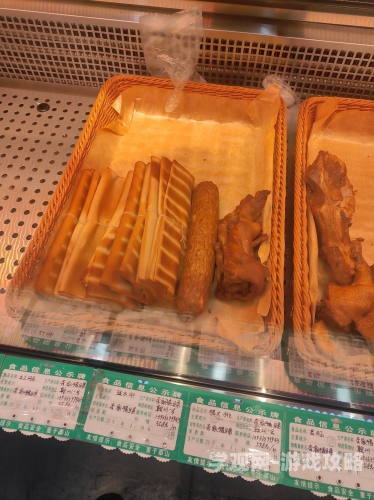 久久熟精品老熟网久久熟精品老熟网，探寻老熟食品的魅力