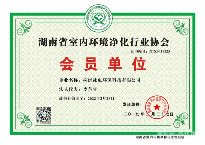 中国久久，XXXX行业新闻中国久久集团有限公司