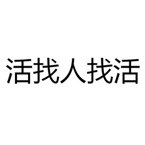 亚洲人成网站在线播放大全，多元文化盛宴
