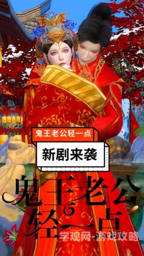 久久伍月精品网久久伍月精品网，新闻资讯网站上的特色角色设定