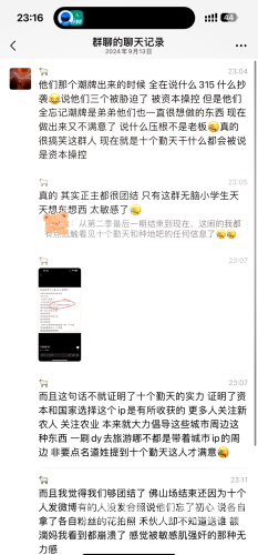国产欧美在线一区二区三区国产欧美在线一区二区三区，深度解析与新闻资讯