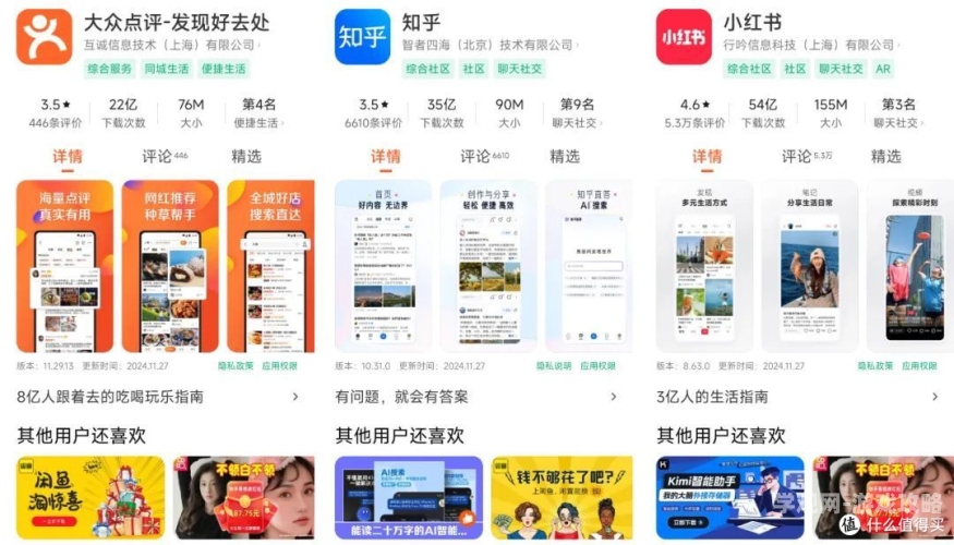 百度搜索热门文章，99精品视频与69精品视频的独特魅力