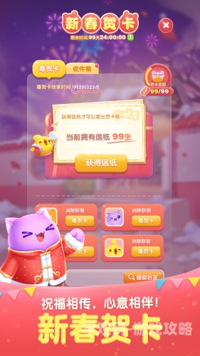一本久久天天一本天天有新闻，久久不断更新—新闻资讯网站小编的角色与职责