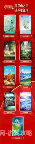试看片国产精品，引领文化自信与市场新风