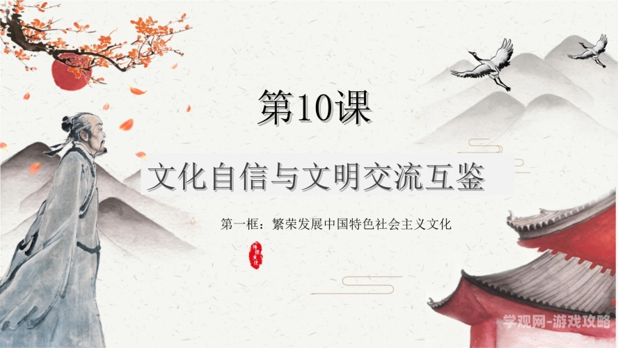 试看片国产精品，引领文化自信与市场新风