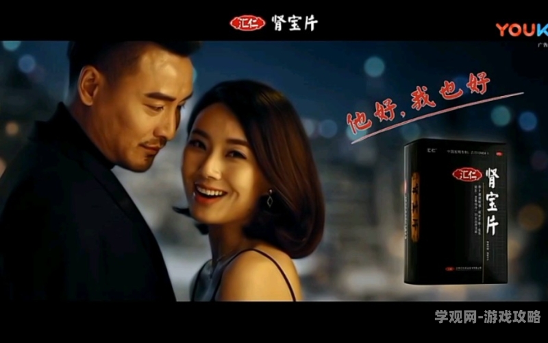 中文字幕日韩小视频，引领潮流，探索短视频新世界中文字幕日韩小视频在线