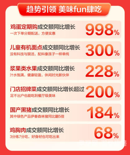 国产亚洲福利，政策引领下的新趋势福利 视 国 自
