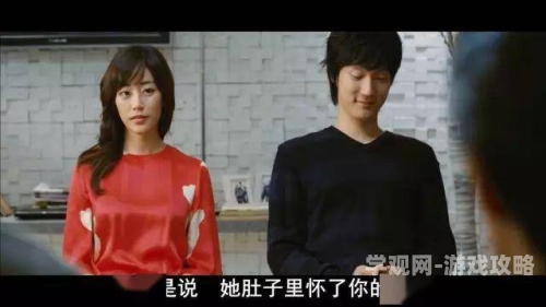 韩国精品无码一区二区三区视频播放韩国精品无码视频播放，一区、二区、三区热门内容解析