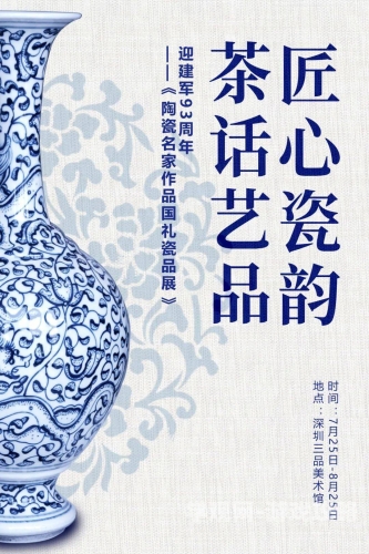 亚洲精品新闻资讯网站，汇聚多元文化与前沿资讯