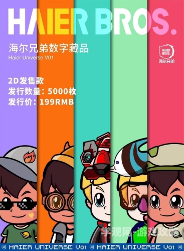 91在线精品，引领数字时代的新潮流