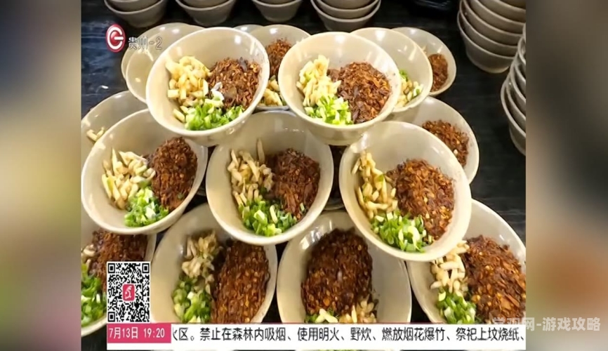 网络热议，关于久久人人爽爽人人片AV的神秘解读中文字幕免费高清电视剧网站