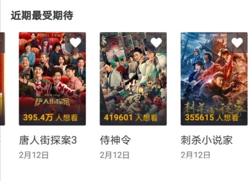2021激情中文无码人妻，网络热议背后的故事与影响