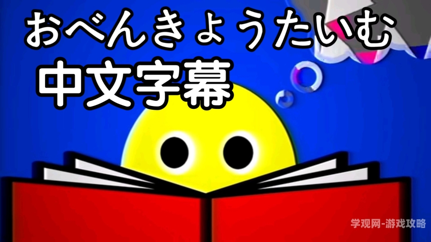 亚洲一区乱码精品中文字幕亚洲一区乱码精品中文字幕