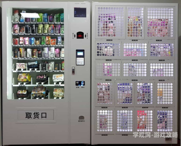 亚洲综合精品成人亚洲综合精品新闻，探索多元文化下的成人世界